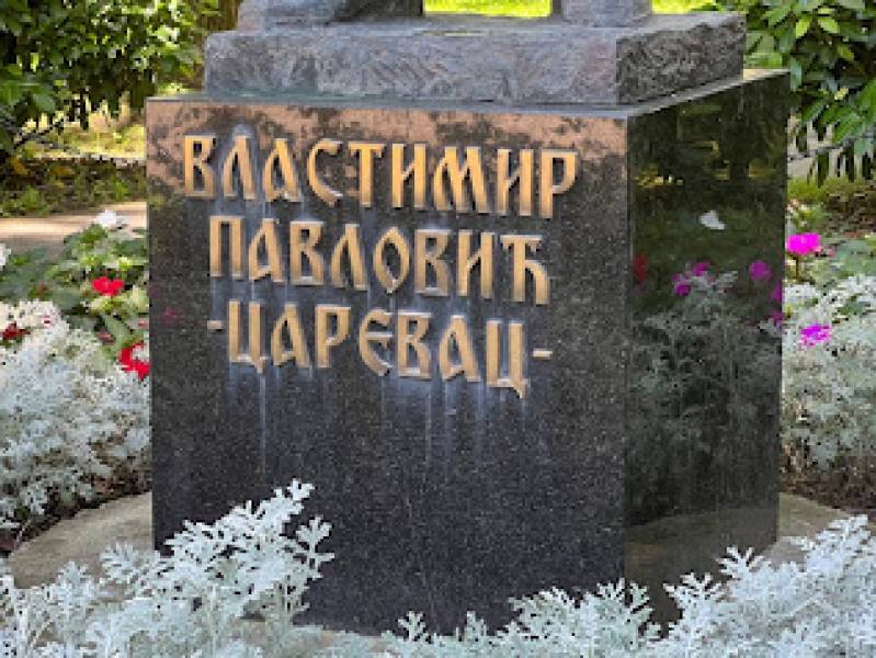 Carevčevi dani: Tradicija i kultura u Velikom Graduštu od 9. do 11. jula