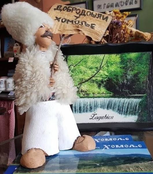 Upoznaj Homolje: Prirodne lepote Žagubice