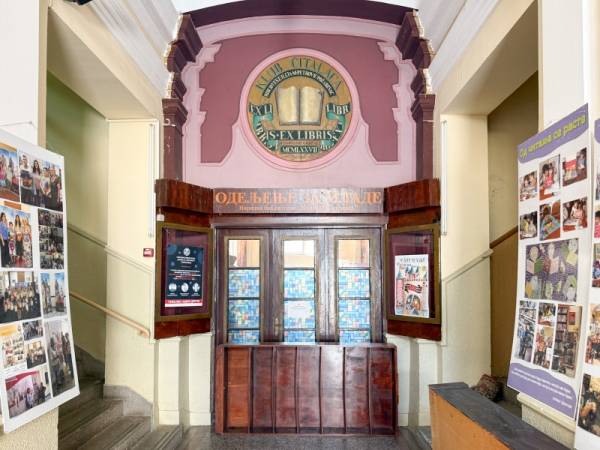 Leto uz dobru knjigu: Predlozi iz Biblioteke „Ilija M. Petrović“