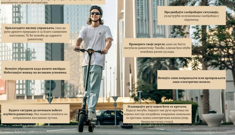 Apel roditeljima: Električni trotineti nisu igračke!