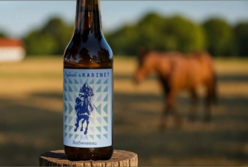 Predstavljamo „Ljubičevac“ – novo domaće pivo inspirisano duhom Ergele Ljubičevo!
