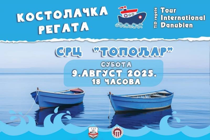 Međunarodna kajakaška regata TID stiže u Kostolac 9. avgusta