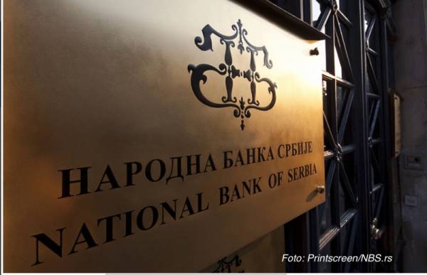 NBS naložila bankama da do 15. septembra pripreme ponude povoljnijih kredita