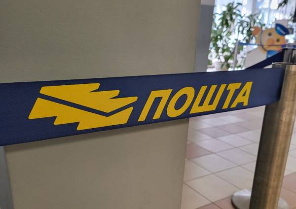 Koverta sa tri metka stigla Dačiću – predata u pošti u Požarevcu