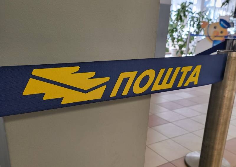 Koverta sa tri metka stigla Dačiću – predata u pošti u Požarevcu