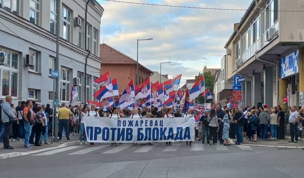Treći protestni skup protiv blokada održan sinoć