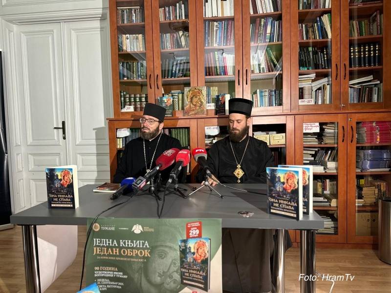 Pokrenuta humanitarna akcija „Jedna knjiga – jedan obrok“