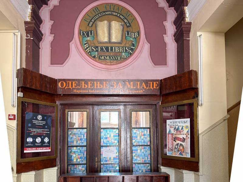 Tribina „Zaštiti sebe, zaštiti druge!“ u Požarevcu