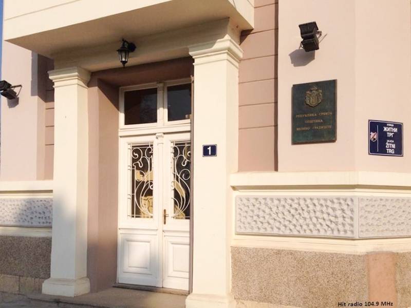 Veliko Gradište: Program podrške mladim preduzetnicima