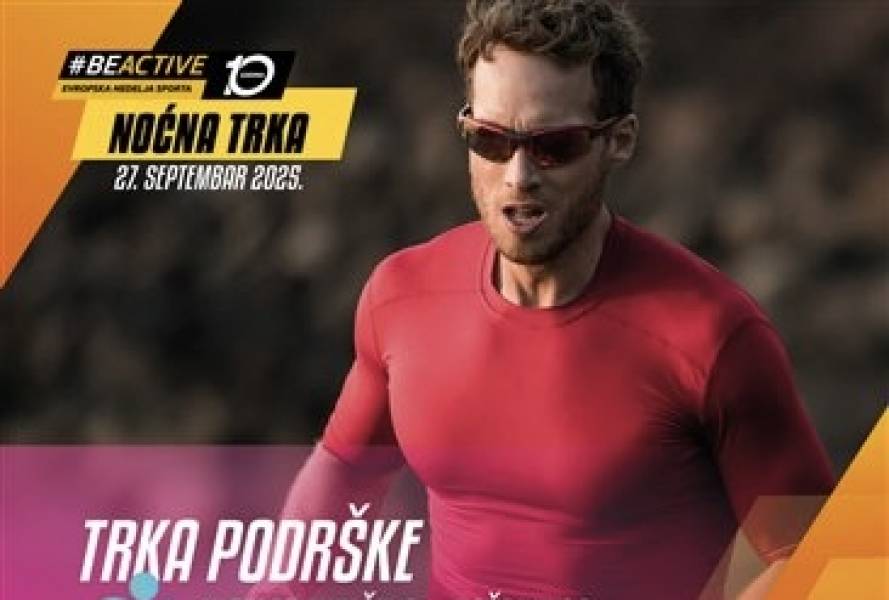 BeActive noć u Ljubičevu: štafetna „Trka podrške“