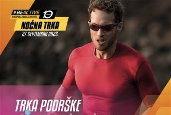 BeActive noć u Ljubičevu: štafetna „Trka podrške“