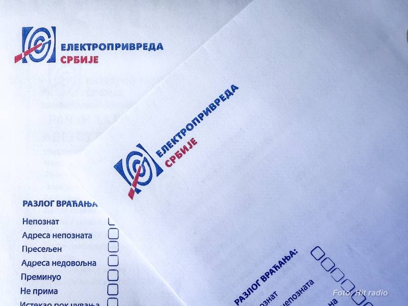 Novi EPS kalkulator potrošnje i za privredu