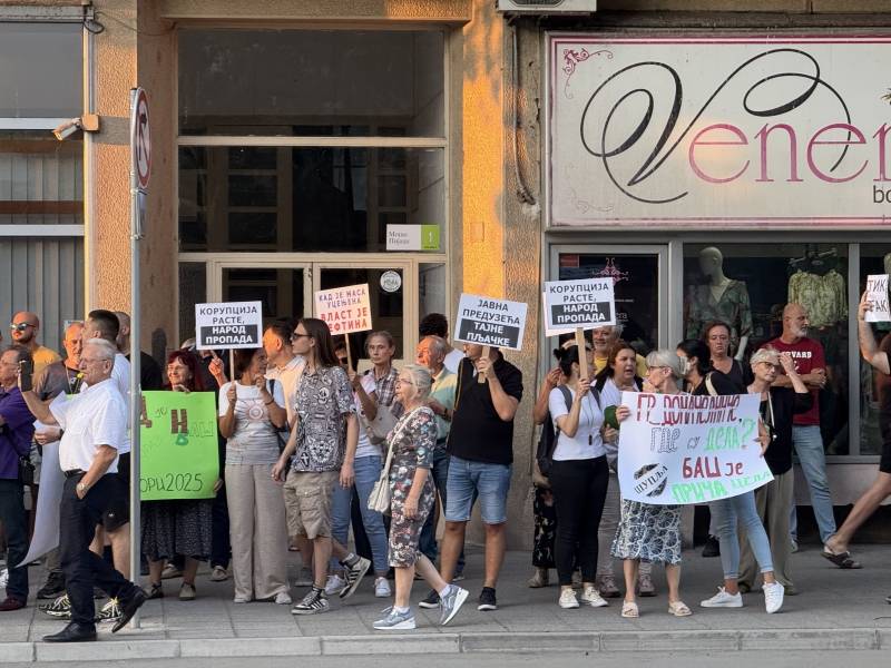 Zbor građana Požarevca poziva na okupljanje