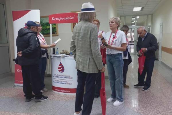 Udruženje obolelih od multiplog mijeloma u Požarevcu