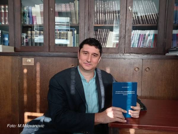 Nova knjiga otkriva istorijat rada Odeljenja za dokumentaciju Arheološkog instituta