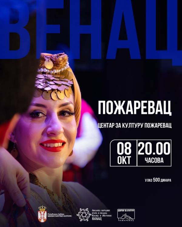 Večeras koncert Ansambla „Venac“ u Požarevcu
