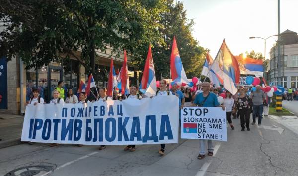 Građani pozvani na skup podrške Srbima sa Kosova i Metohije i protiv blokada