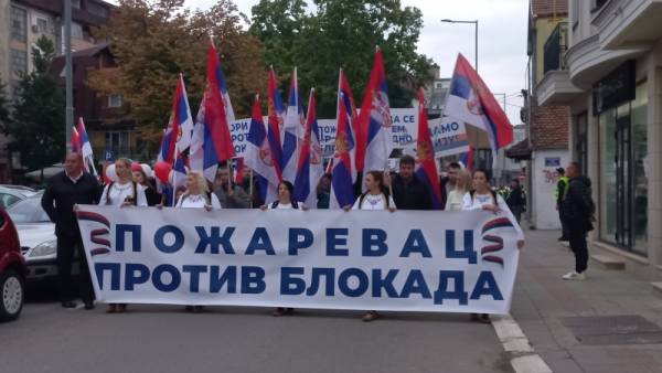 Mirni skupovi u Požarevcu i Kostolcu: Građani podržali Srbe na Kosovu i Metohiji