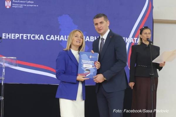 Grad Požarevac dobio sredstva za sanaciju vrtića "Neven"