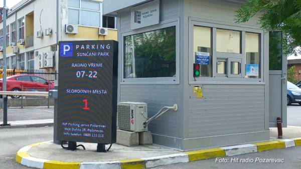 Besplatno parkiranje u Požarevcu 11. novembra