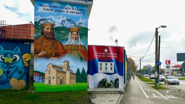 Novi mural u Požarevcu u čast poginulim junacima sa Kosova i Metohije