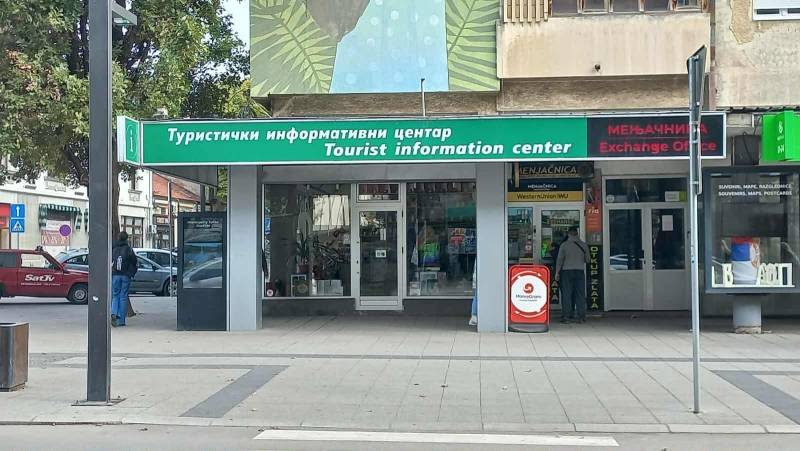 TO Grada Požarevca osvojila tri priznanja na Međunarodnoj izložbi suvenira i turističkih publikacija u Leskovcu