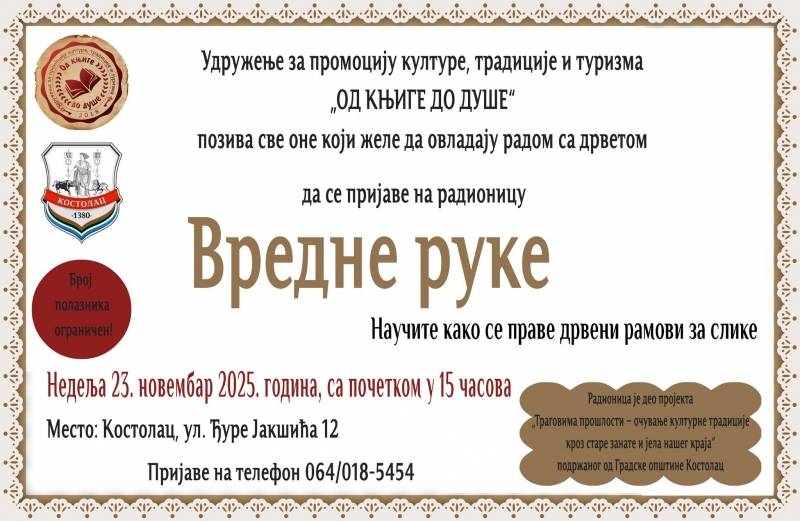 Naučite da pravite drvene ramove za slike