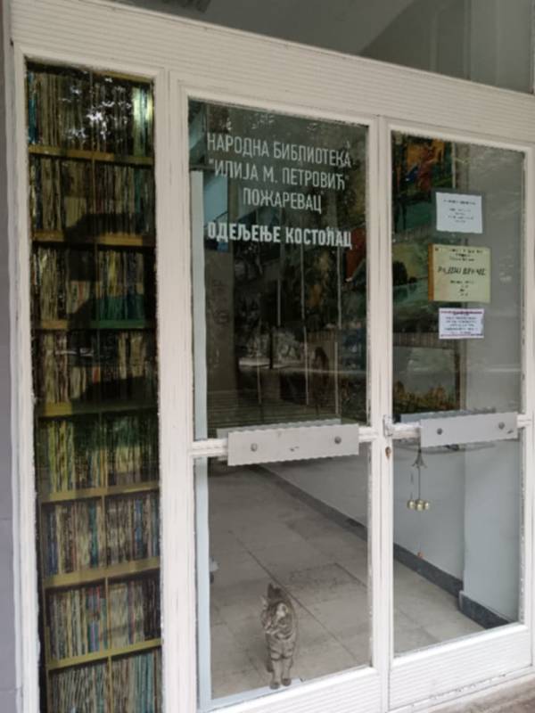 Promocija knjiga Uroša Petrovića u Kostolcu u okviru „Novembarskih dana kulture“