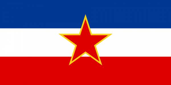 Dan Republike – praznik koji je nestao, ali ga mnogi i dalje pamte