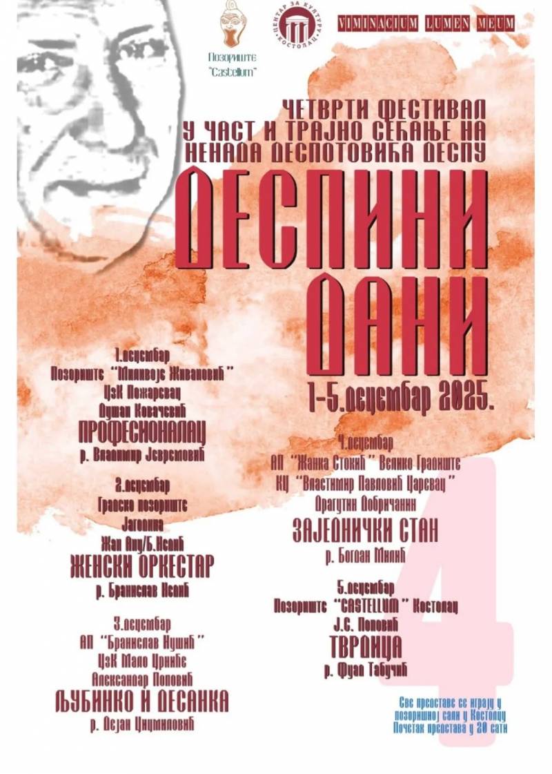 Počinje smotra amaterskih pozorišta „Viminacium Lumen Meum – Despini dani“ u Kostolcu