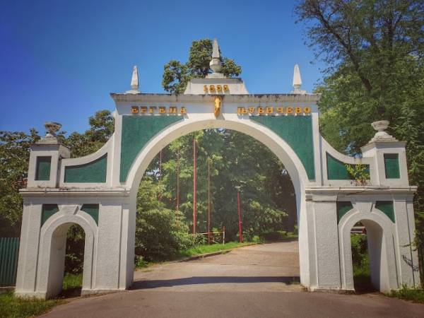 Saopštenje za javnost povodom napada pasa lutalica u Zoološkom vrtu ergele „Ljubičevo“