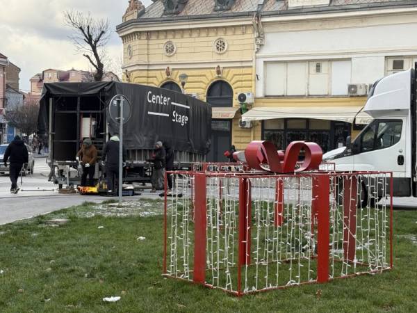 Uz muziku, vatromet i tople napitke: Večeras doček Nove 2026. u Požarevcu