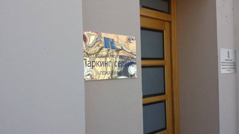 Putari pripravni za praznike