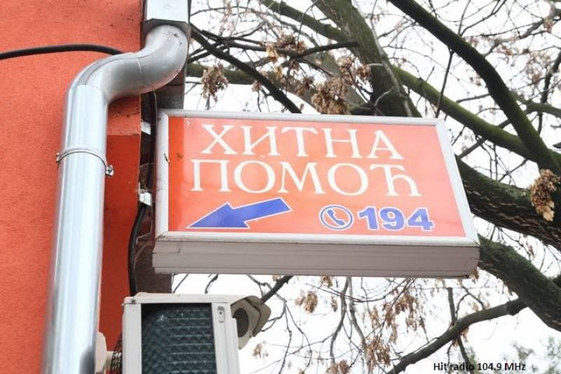 Kardiovaskularni i respiratorni problemi najčešći u Hitnoj pomoći tokom praznika