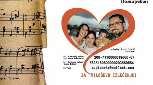 Humanitarni koncert i bazar u Požarevcu za lečenje Miloša Pićurića