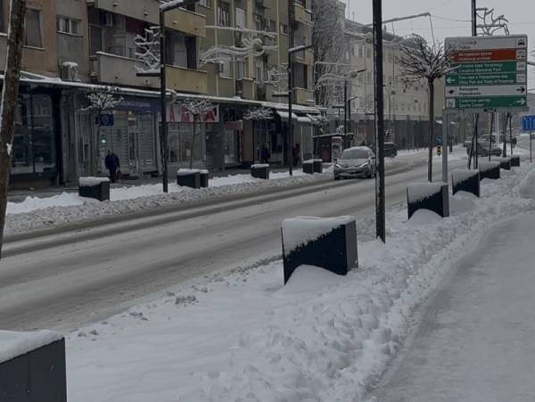 Ledeno jutro, uz sunce tokom dana