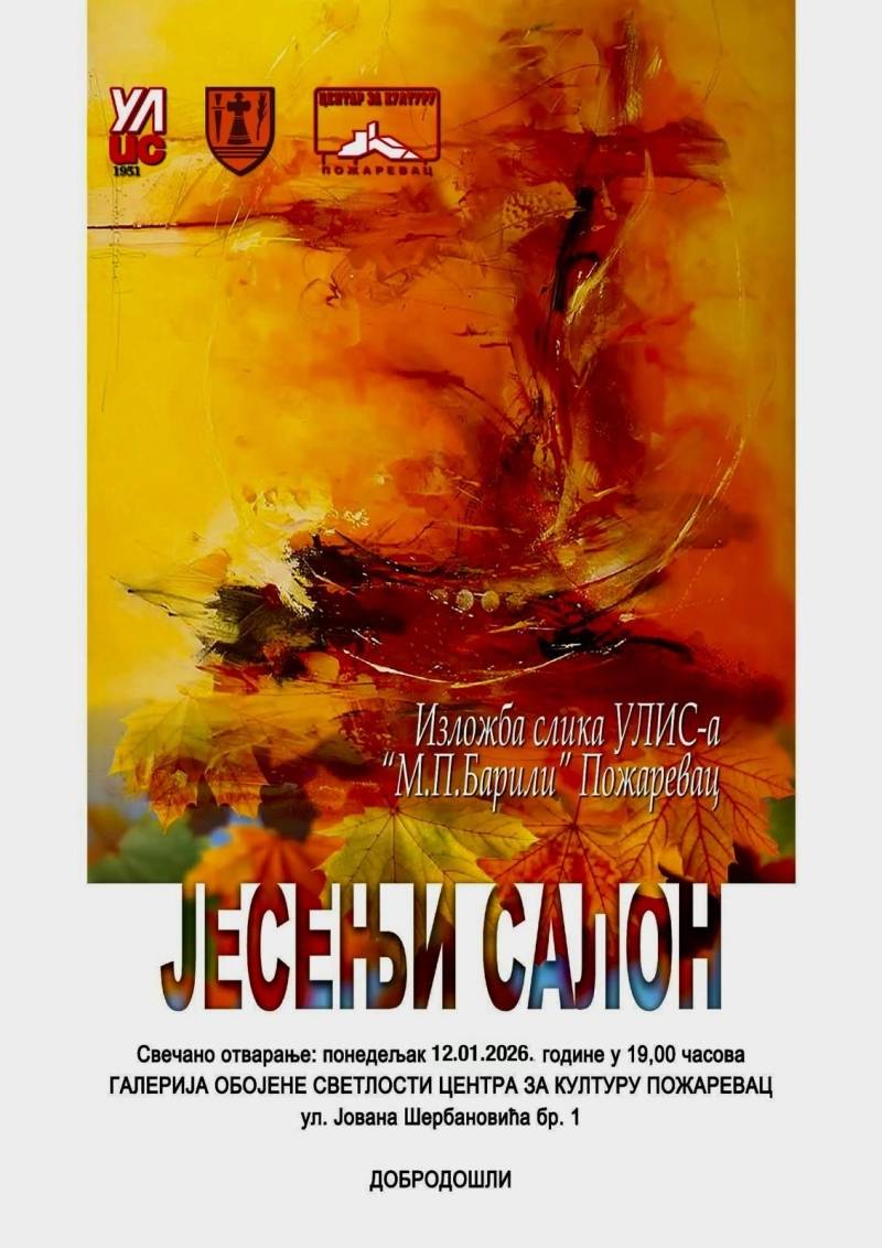 Svečano otvaranje izložbe „Jesenji salon“ u Galeriji obojene svetlosti