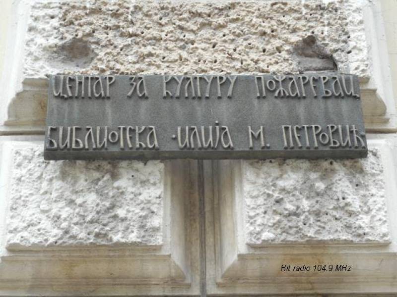 Najčitanije knjige u Požarevcu i Kostolcu tokom 2025. godine