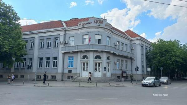 Politehnička škola u utorak obeležava školsku slavu