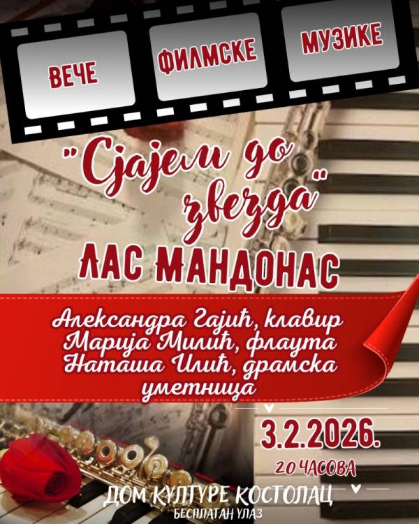 „Sjajem do zvezda“ – koncert filmske muzike u Centru za kulturu „Kostolac“