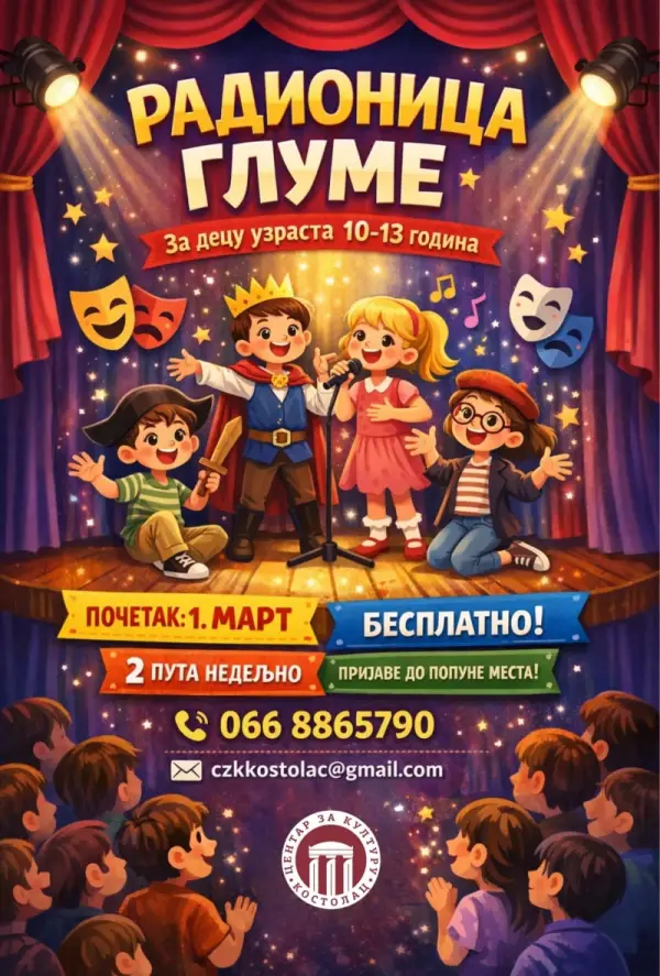 U Kostolcu od marta besplatna radionica glume za decu