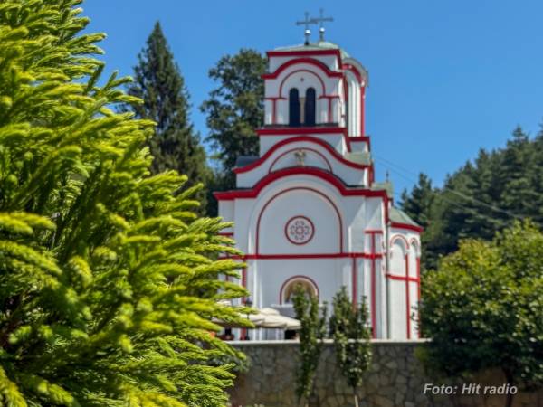 SPC danas obeležava Svetog Tri Jerarha