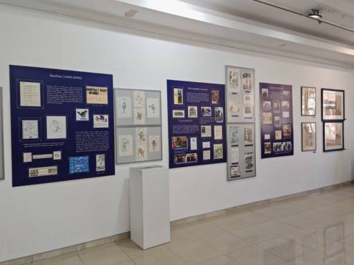 Izložba o životu i delu Dragana Savića