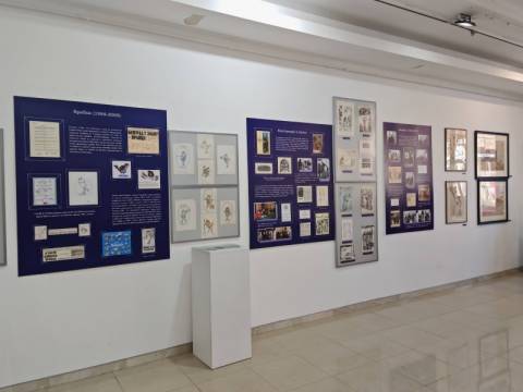 Izložba o životu i delu Dragana Savića