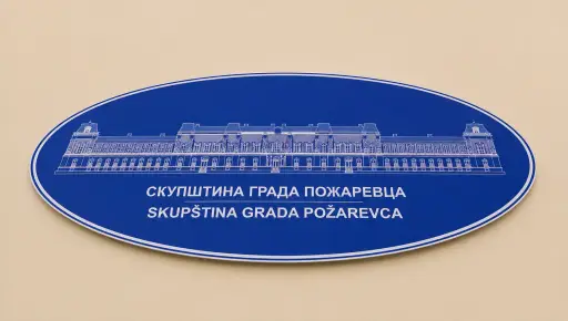 Sednica Skupštine Grada Požarevca pomerena za 17. jun