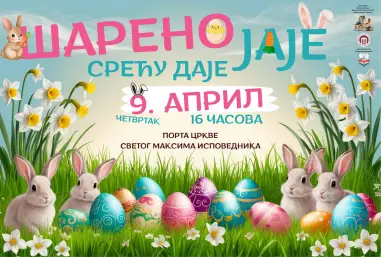 Festival „Šareno jaje sreću daje“ stiže u Kostolac