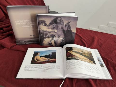 Nova publikacija u izdanju Galerije Milene Pavlović Barili