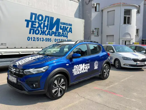 Nova „Dacia Sandero“ za obuku učenika Politehničke škole