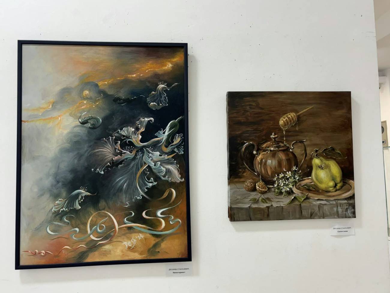 U galeriji Narodnog muzeja Požarevac izložba radova umetnica Ljiljane Branisavljević, Desanke Stanojević i Slađe Milovanović