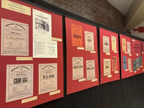 Izložba o razvoju požarevačkog pozorišta između dva rata otvorena u Galeriji „Obojena svetlost“